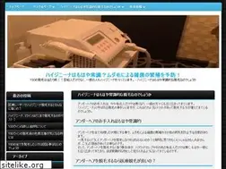 Sites similar to llavespordentro.com