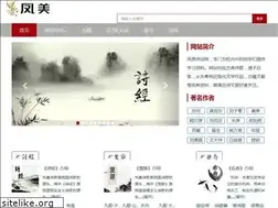 Sites similar to llbook.cn