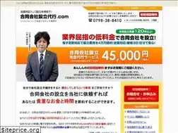 Sites similar to llc-b.com