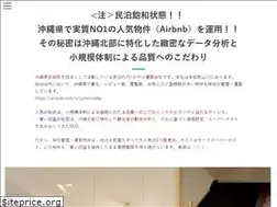 Sites similar to llc-blueocean.jp