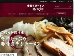 Sites similar to llc-katsumi.com