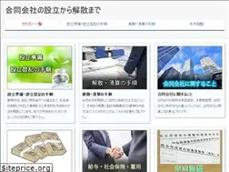 Sites similar to llc-myself.com