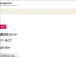 Sites similar to llc-support.net