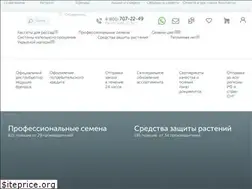 Sites similar to llcagronomist.ru