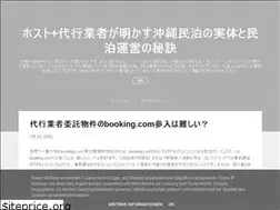 Sites similar to llcblueocean.blogspot.com