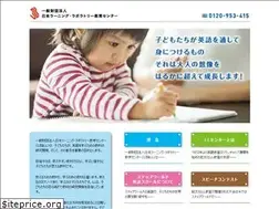 Sites similar to llcenter.or.jp