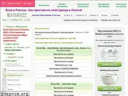 Sites similar to llcentre.ru