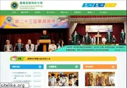 Sites similar to llcmhlau.edu.hk