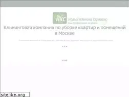 Sites similar to llcncs.ru