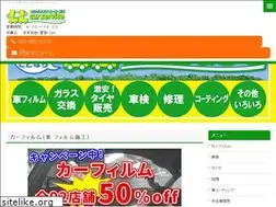 Sites similar to llcs.jp