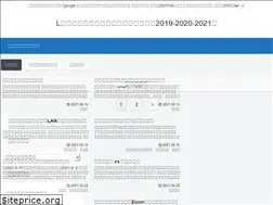Sites similar to llgsll.com