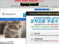 Sites similar to lli.or.kr