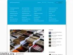 Sites similar to llibre.ru