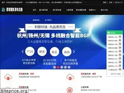 Sites similar to llidc.com