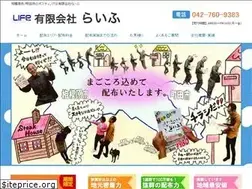 Sites similar to llife.jp