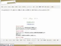 Sites similar to llike.net