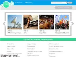Sites similar to llike.ru