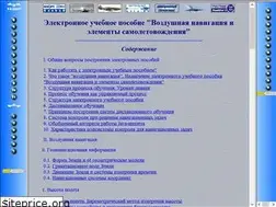 Sites similar to lliric.narod.ru