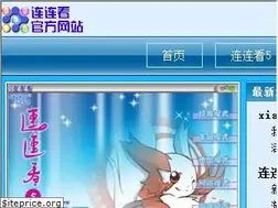 Sites similar to llk.cn