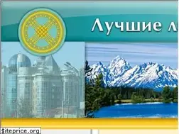 Sites similar to llk.kz