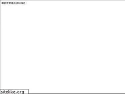 Sites similar to lll666.com