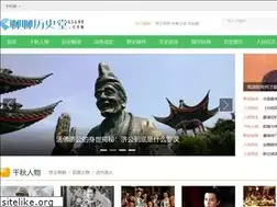Sites similar to lllst.com