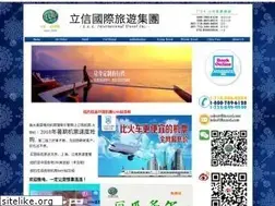 Sites similar to llltravel.com