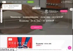 Sites similar to llmanikur.ru