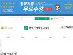 Sites similar to llo.or.kr