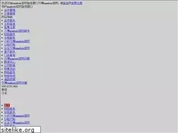 Sites similar to llongg.cn