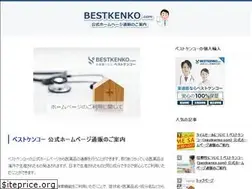 Sites similar to llove.jp