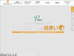 Sites similar to lloydshome.com
