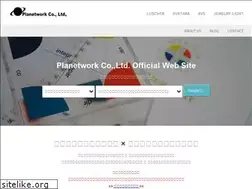Sites similar to llp-planet.com