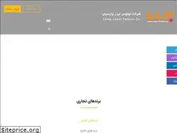 Sites similar to llplaser.com