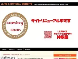Sites similar to llpw-x.com
