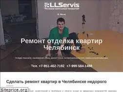Sites similar to llservis.ru