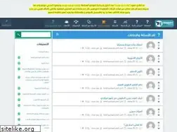 Sites similar to llssll.com