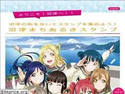 Sites similar to llsunshine-numazu.jp