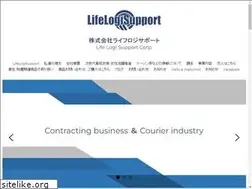 Sites similar to llsup.co.jp