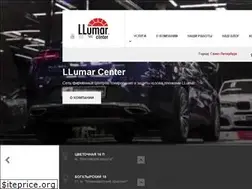 Sites similar to llumar-center.ru
