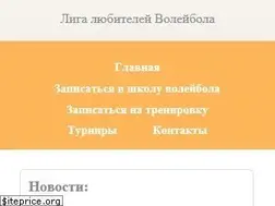 Sites similar to llv.kz