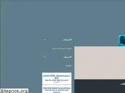 Sites similar to llwell.blogspot.com