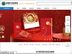 Sites similar to llx588.cn