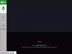 Sites similar to llxdj.com