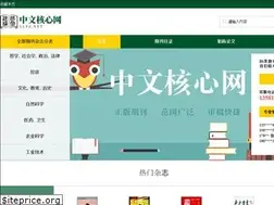 Sites similar to llyj.net