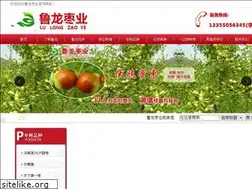 Sites similar to llzy.com