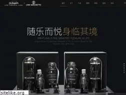 Sites similar to lm-audio.com