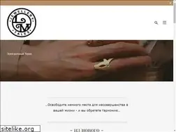 Sites similar to lm-jewellery.com