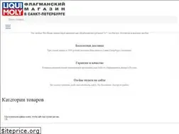 Sites similar to lm-oil.ru