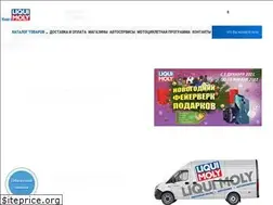 Sites similar to lm-shop.ru